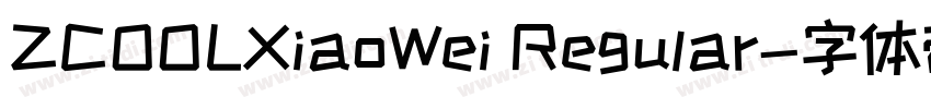 ZCOOLXiaoWei Regular字体转换